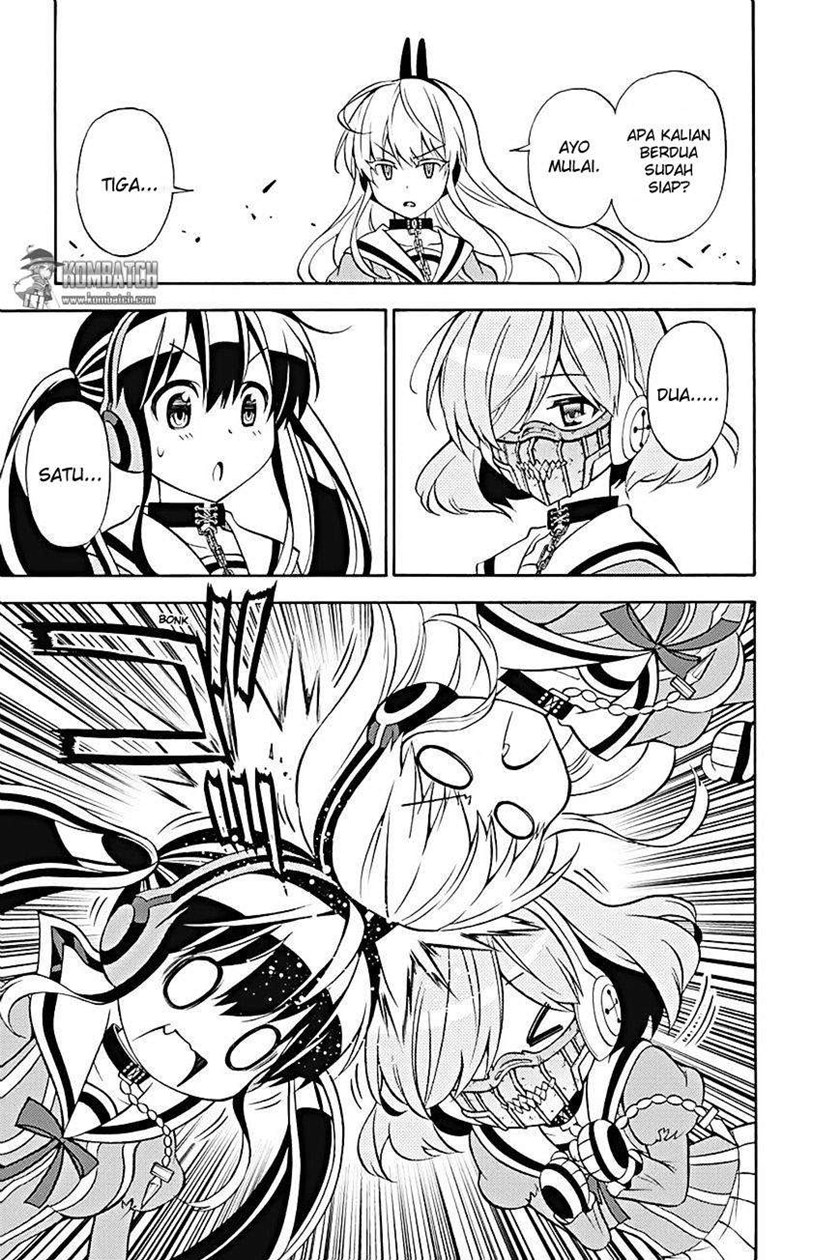 Kyou no Cerberus Chapter 23 Gambar 2