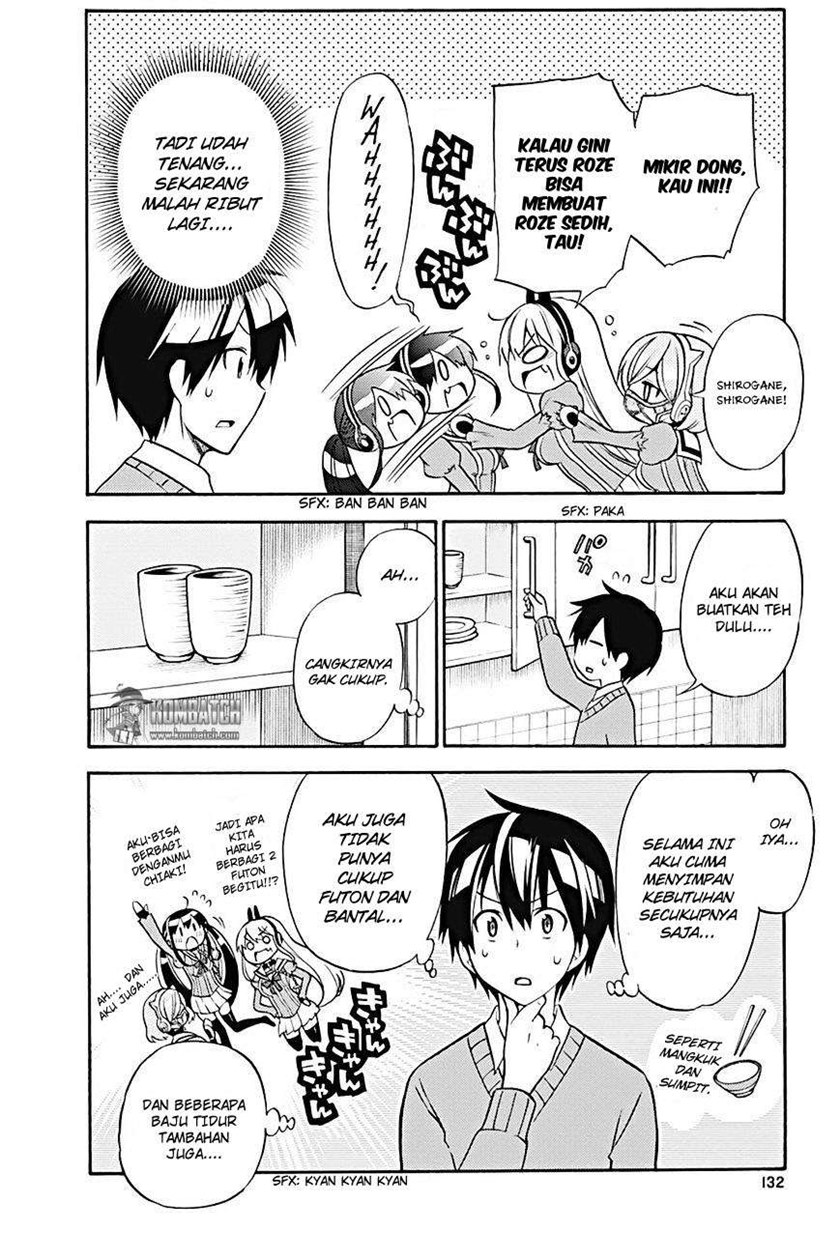 Kyou no Cerberus Chapter 23 Gambar 7