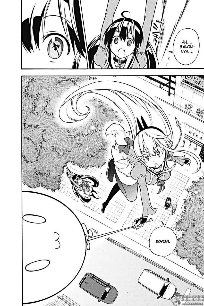 Kyou no Cerberus Chapter 23 Gambar 23