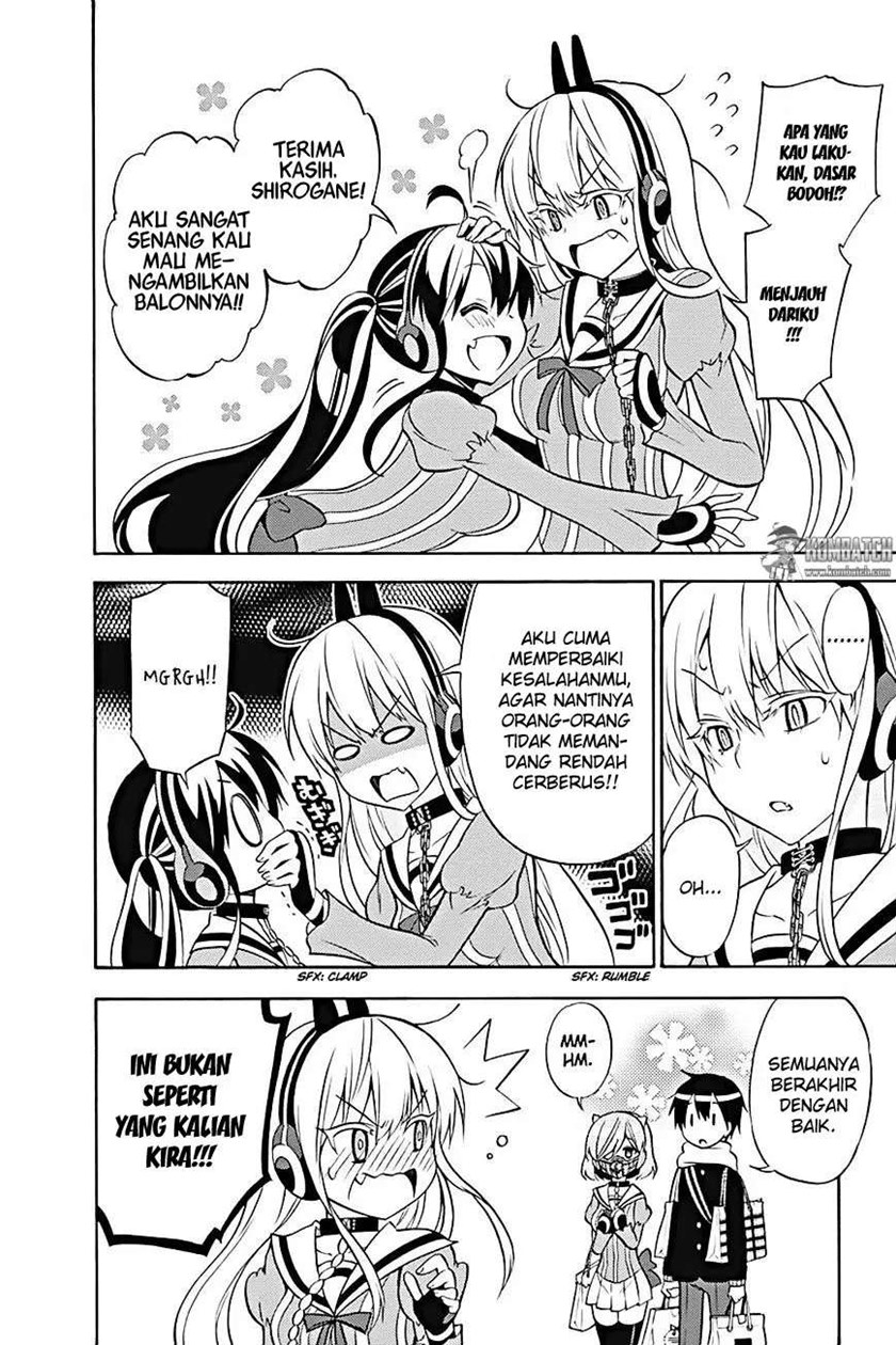 Kyou no Cerberus Chapter 23 Gambar 25
