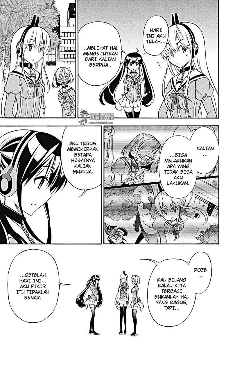 Kyou no Cerberus Chapter 23 Gambar 26