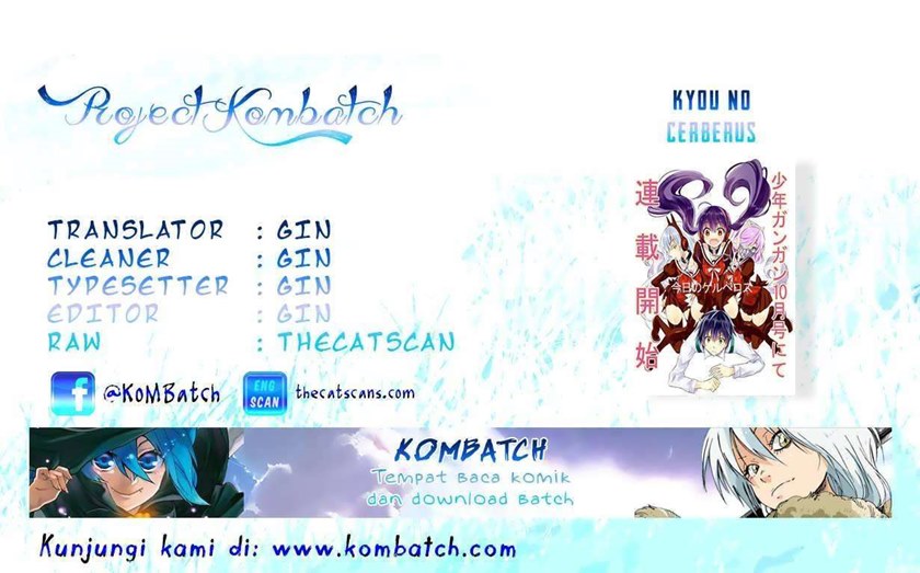 Kyou no Cerberus Chapter 24.5 Gambar 1