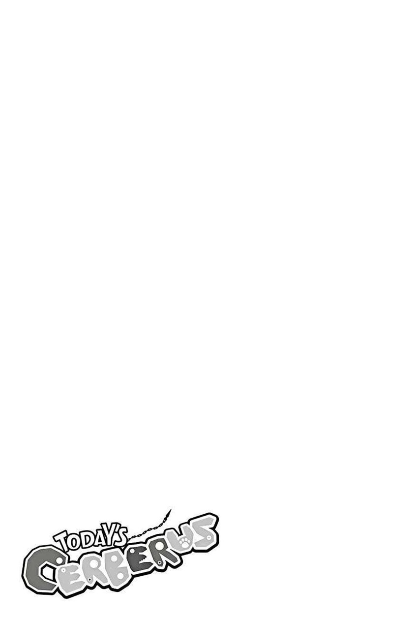 Kyou no Cerberus Chapter 24.5 Gambar 10