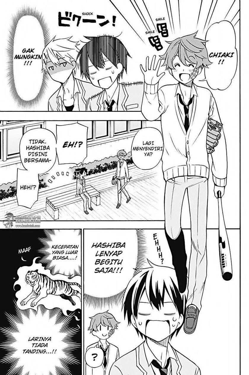 Kyou no Cerberus Chapter 25 Gambar 8