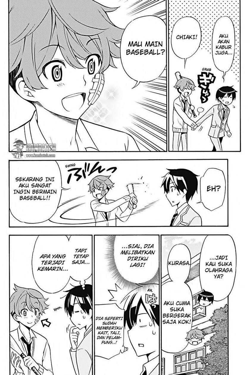 Kyou no Cerberus Chapter 25 Gambar 9