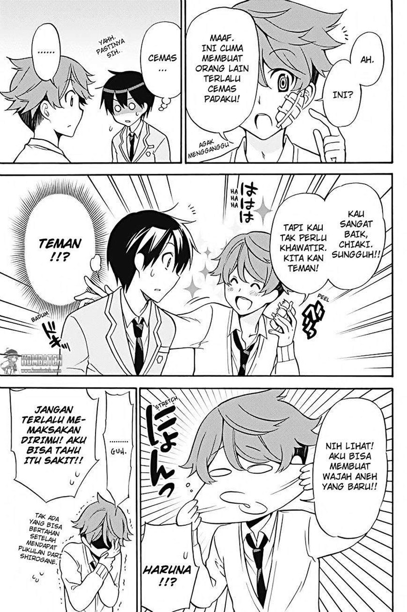 Kyou no Cerberus Chapter 25 Gambar 10