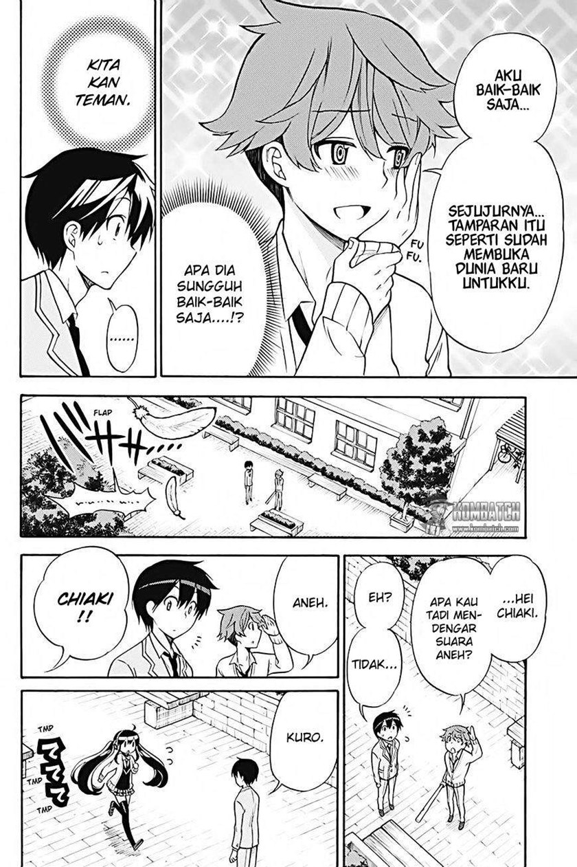 Kyou no Cerberus Chapter 25 Gambar 11