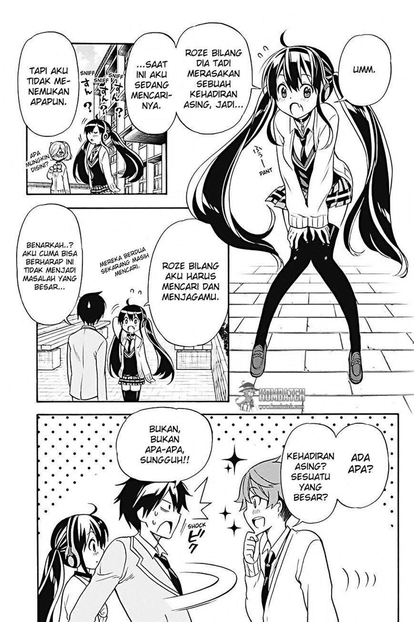Kyou no Cerberus Chapter 25 Gambar 12