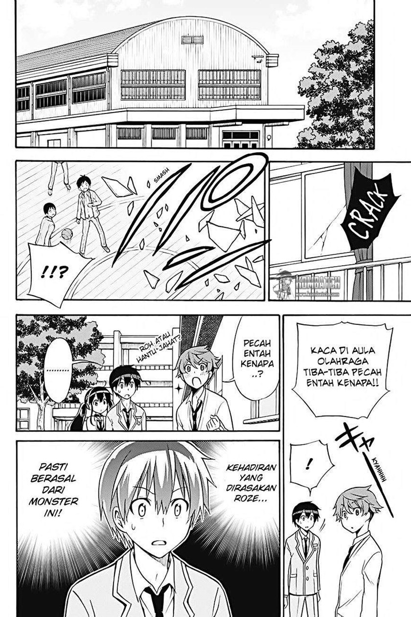 Kyou no Cerberus Chapter 25 Gambar 13