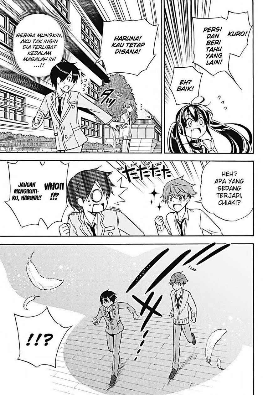 Kyou no Cerberus Chapter 25 Gambar 14