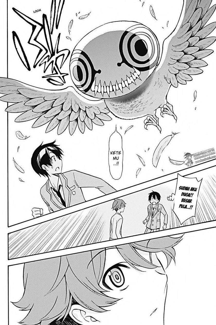Kyou no Cerberus Chapter 25 Gambar 15