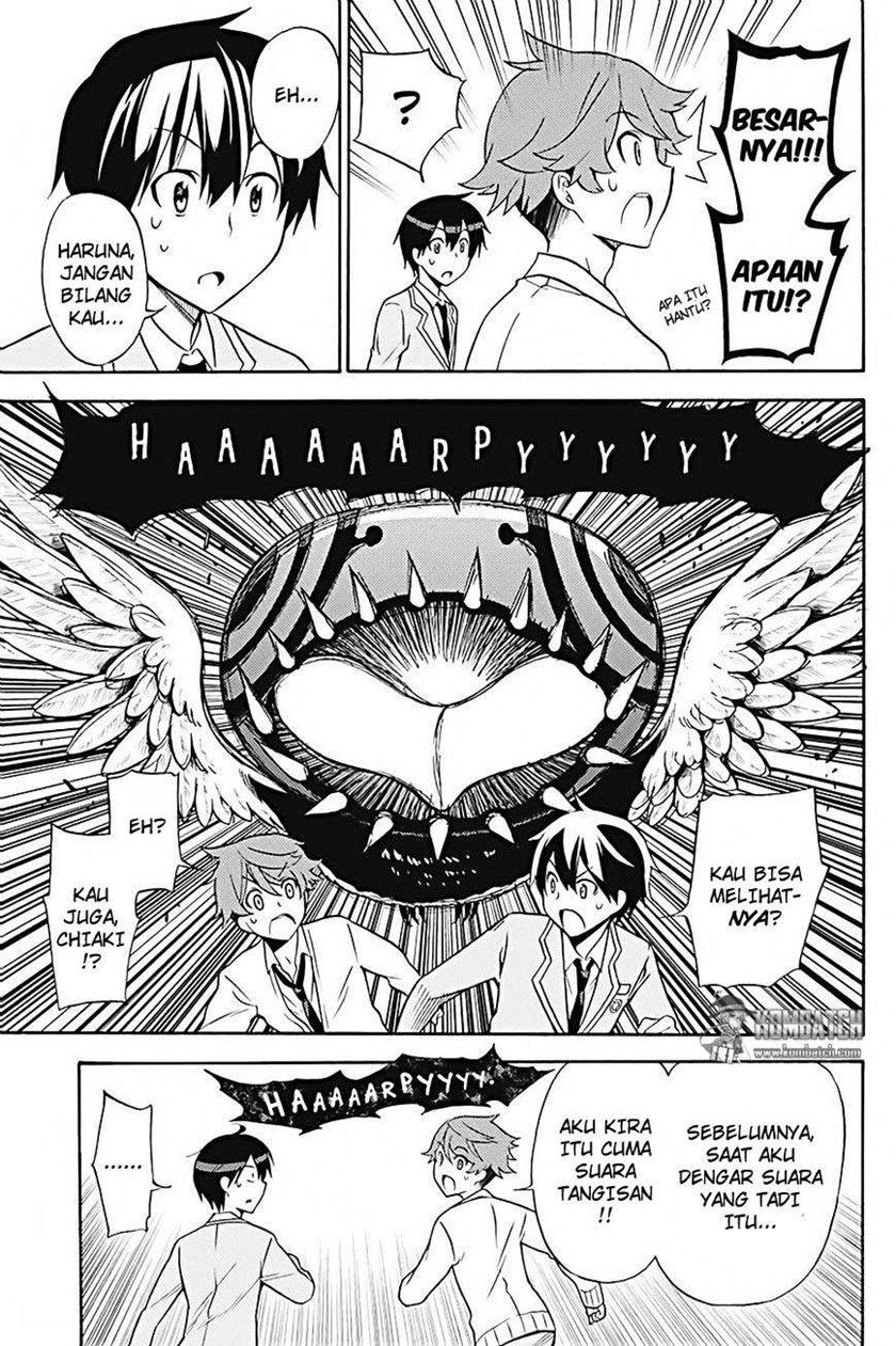 Kyou no Cerberus Chapter 25 Gambar 16