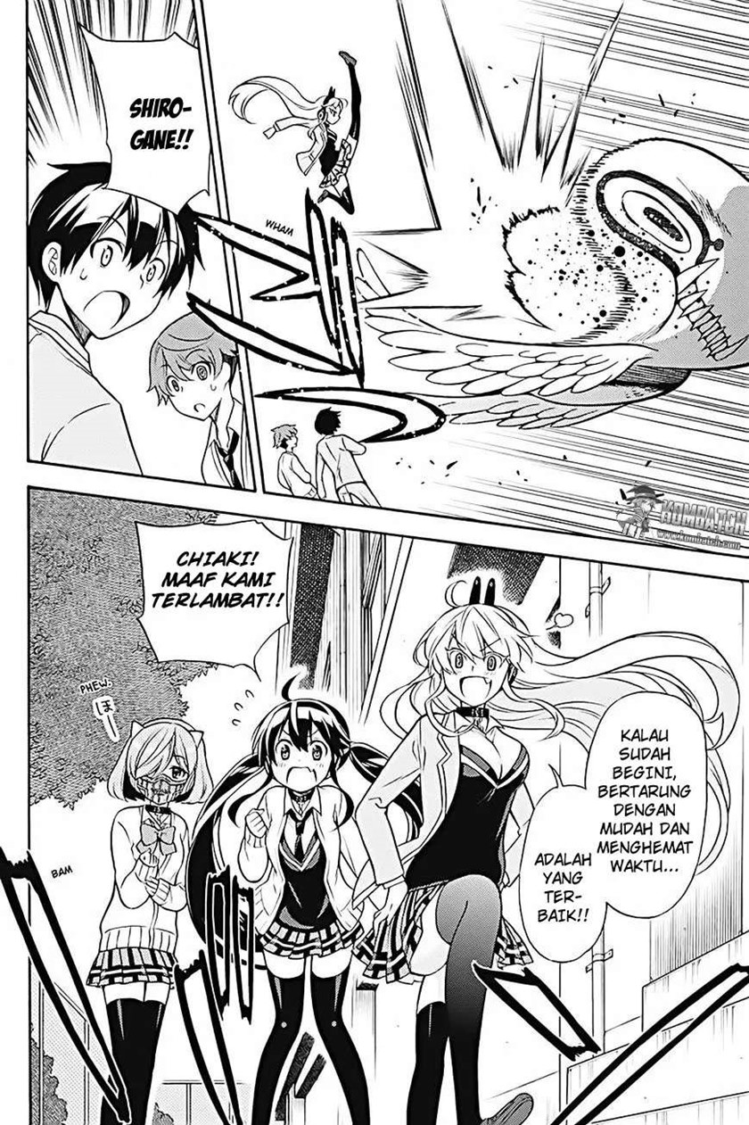 Kyou no Cerberus Chapter 25 Gambar 19