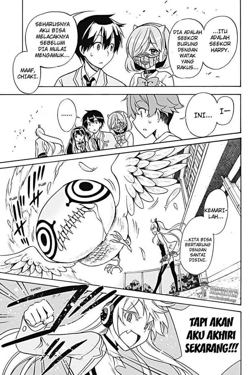 Kyou no Cerberus Chapter 25 Gambar 20
