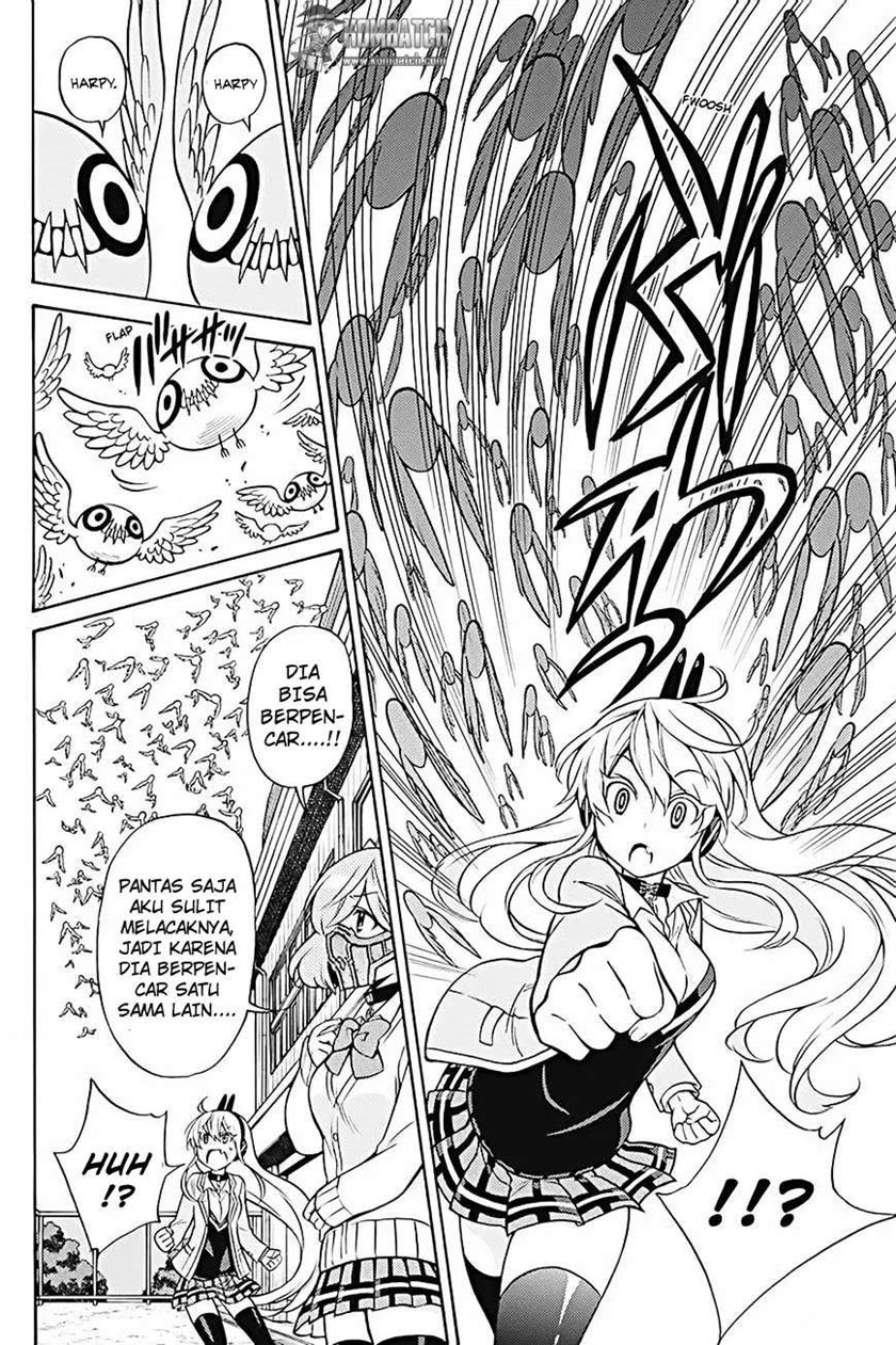 Kyou no Cerberus Chapter 25 Gambar 21