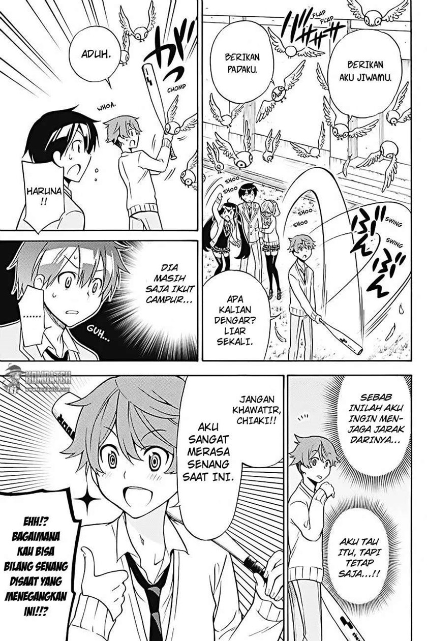 Kyou no Cerberus Chapter 25 Gambar 24