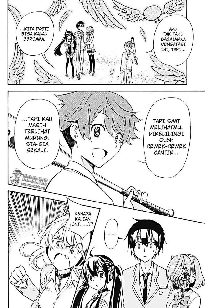 Kyou no Cerberus Chapter 25 Gambar 25