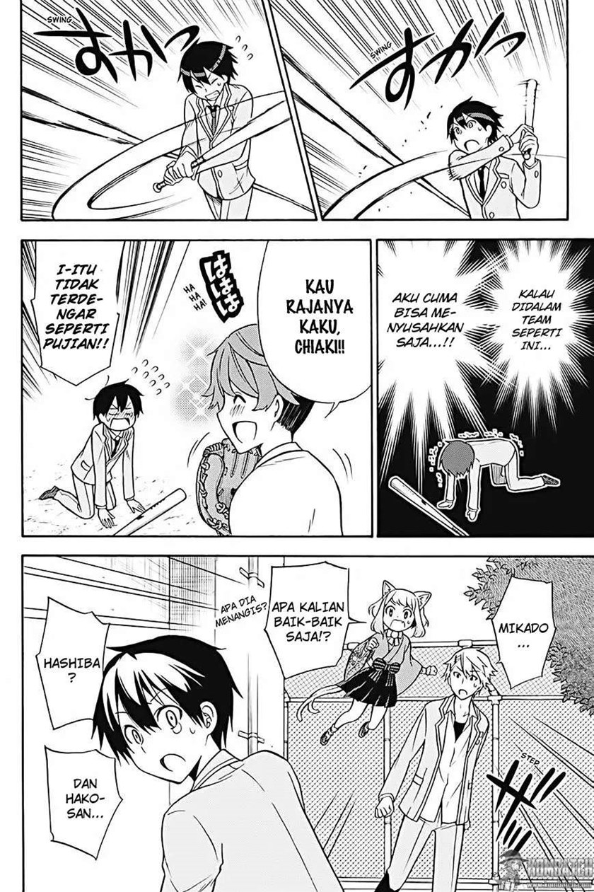 Kyou no Cerberus Chapter 25 Gambar 29