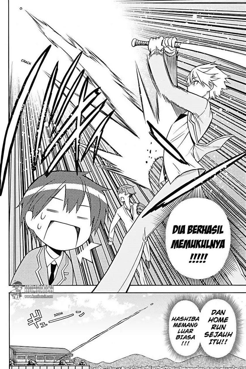 Kyou no Cerberus Chapter 25 Gambar 31