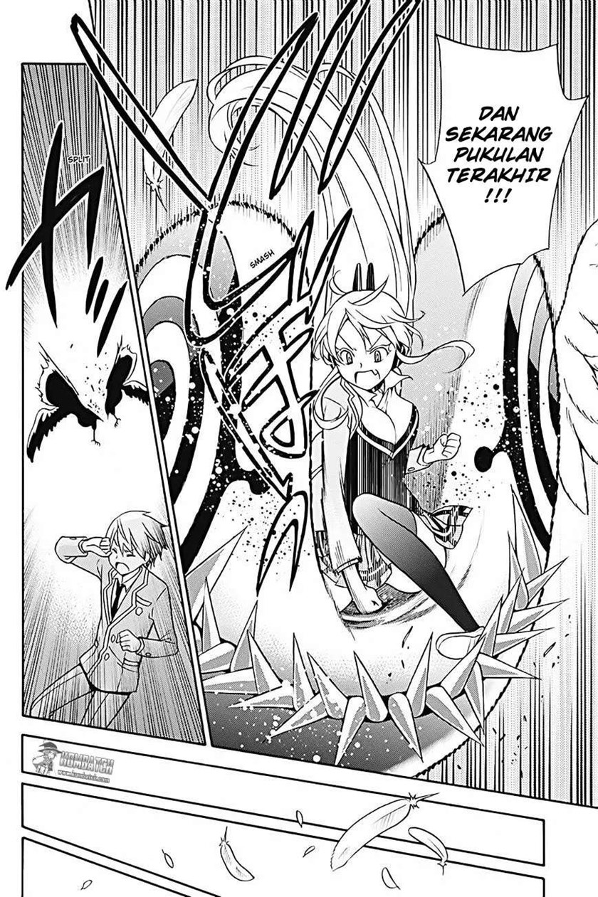 Kyou no Cerberus Chapter 25 Gambar 33