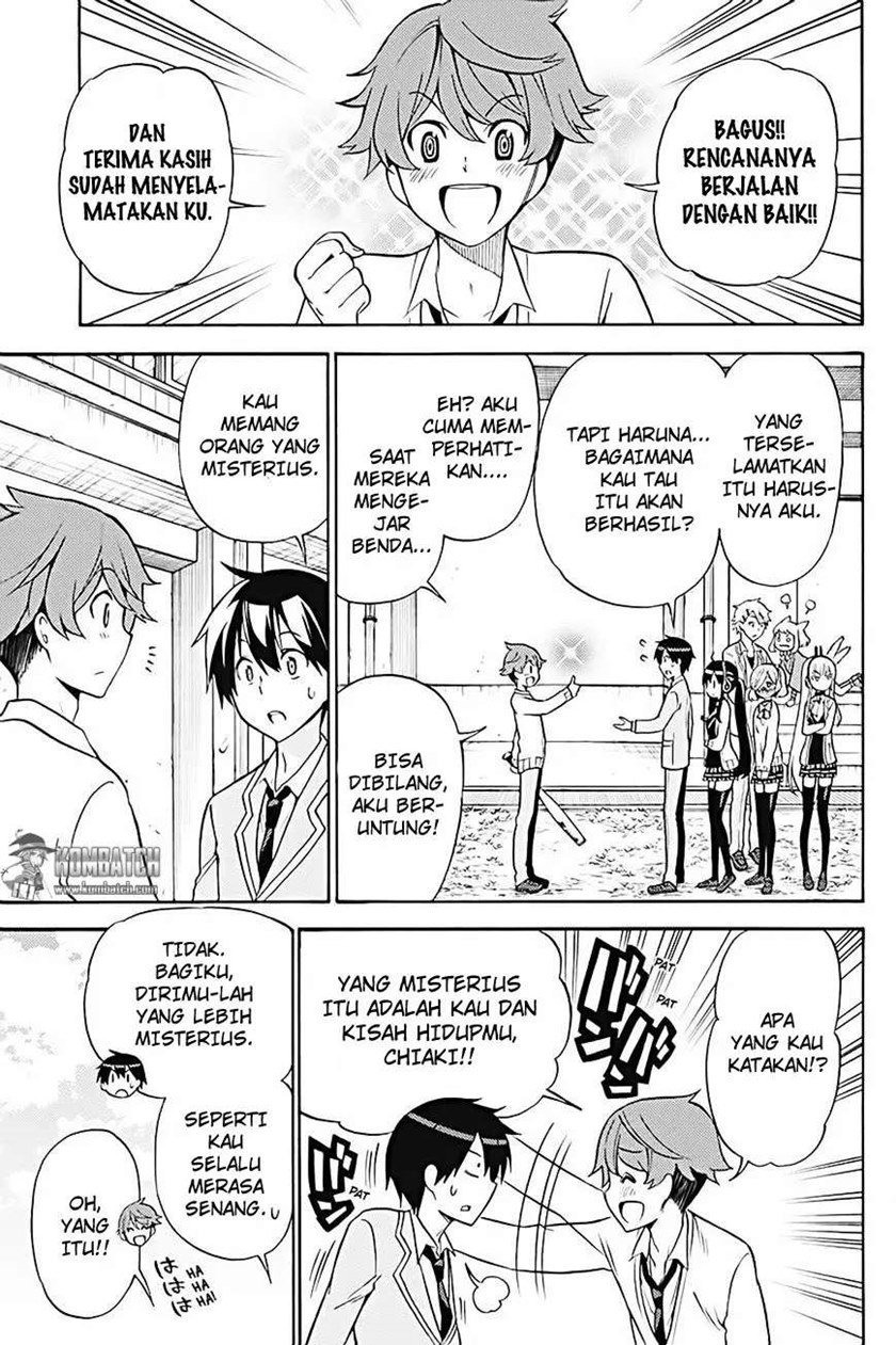 Kyou no Cerberus Chapter 25 Gambar 34