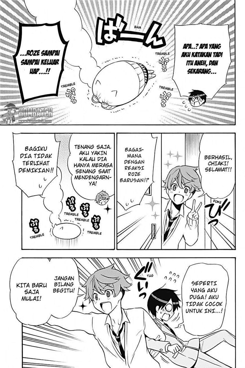 Kyou no Cerberus Chapter 26 Gambar 13
