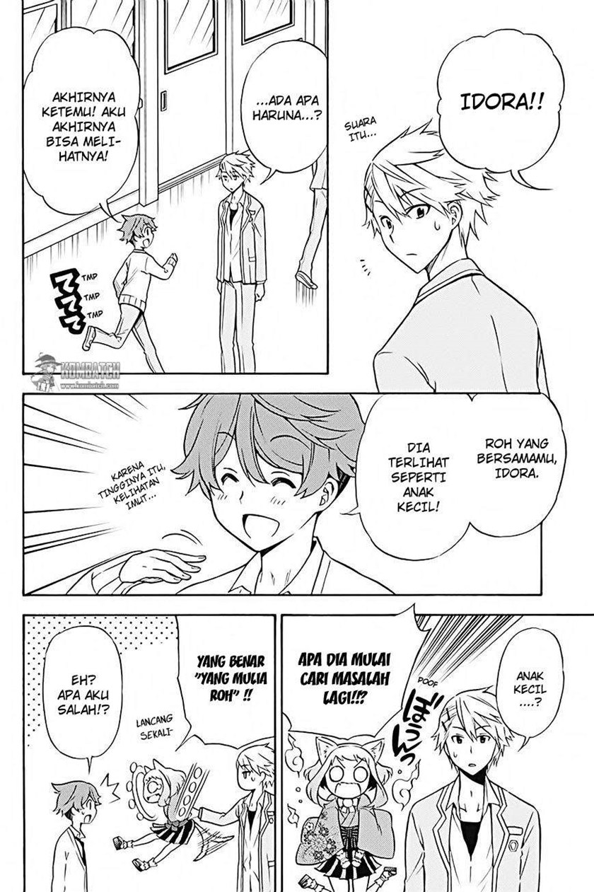 Kyou no Cerberus Chapter 26 Gambar 20