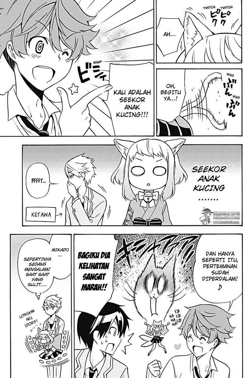 Kyou no Cerberus Chapter 26 Gambar 21