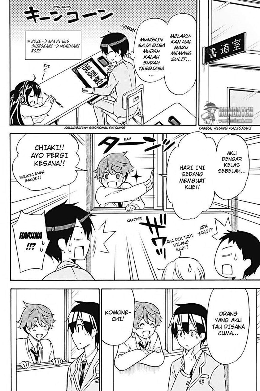 Kyou no Cerberus Chapter 26 Gambar 22