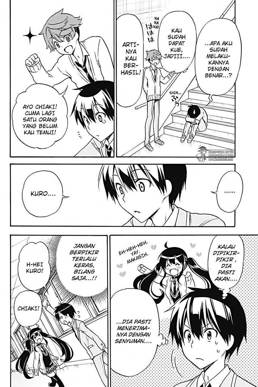 Kyou no Cerberus Chapter 26 Gambar 28