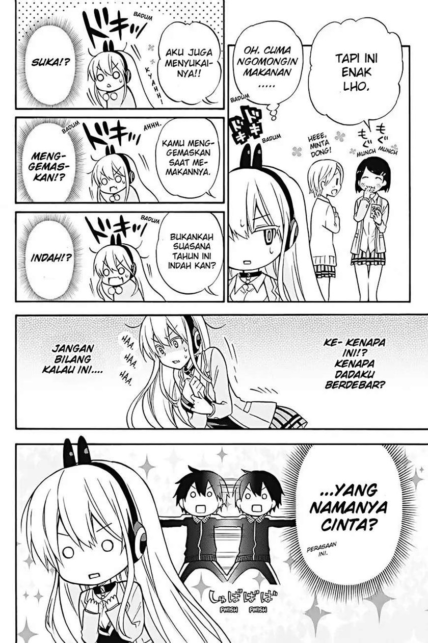 Kyou no Cerberus Chapter 30 Gambar 7