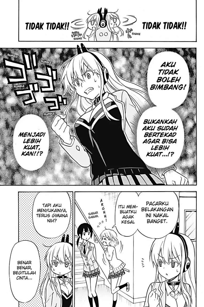 Kyou no Cerberus Chapter 30 Gambar 8