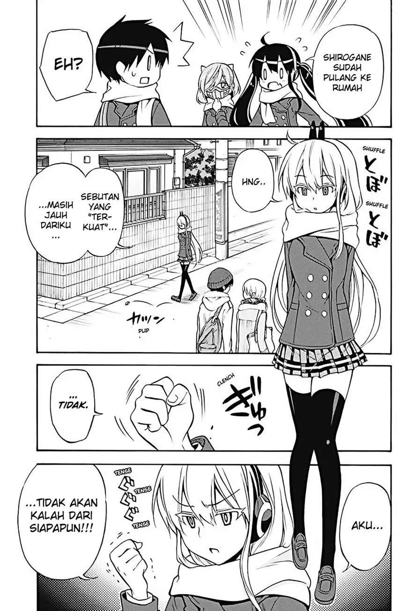 Kyou no Cerberus Chapter 30 Gambar 12