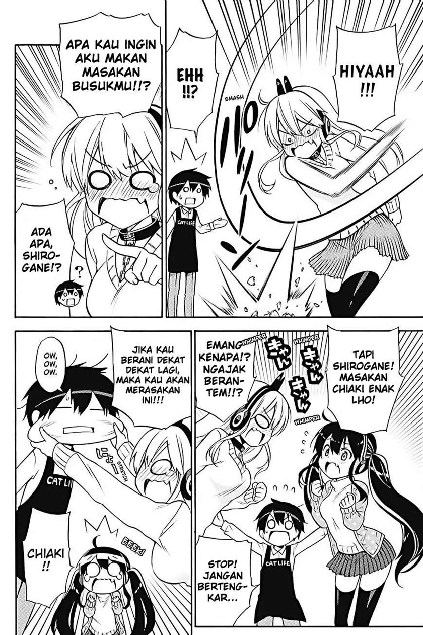 Kyou no Cerberus Chapter 30 Gambar 15