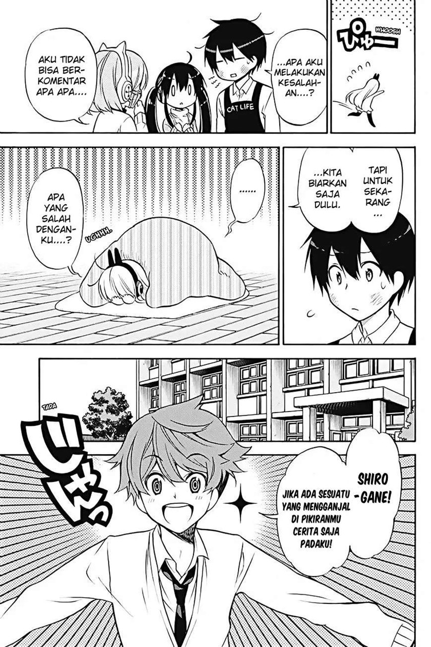 Kyou no Cerberus Chapter 30 Gambar 16