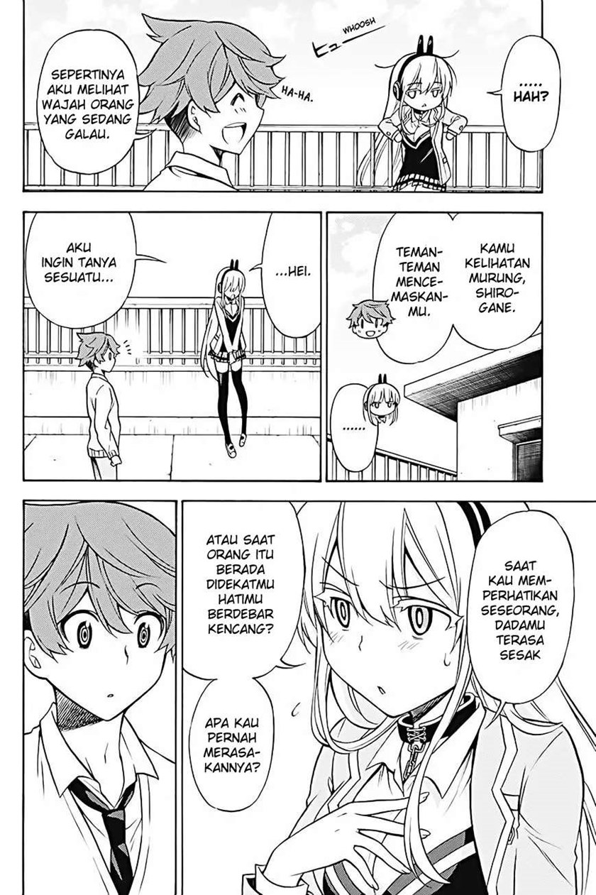 Kyou no Cerberus Chapter 30 Gambar 17