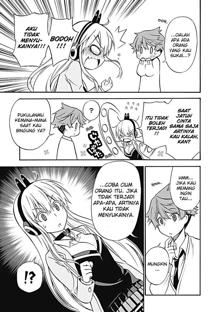 Kyou no Cerberus Chapter 30 Gambar 18