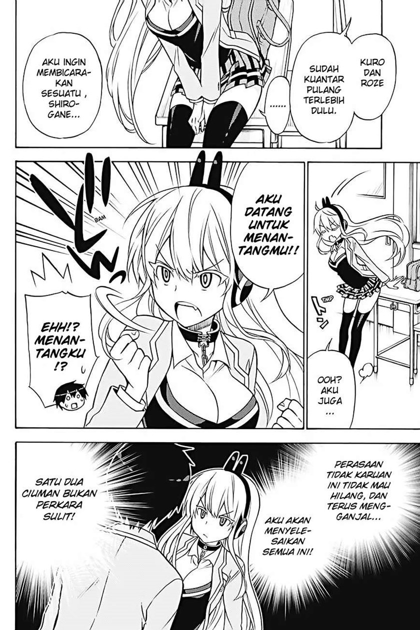 Kyou no Cerberus Chapter 30 Gambar 21