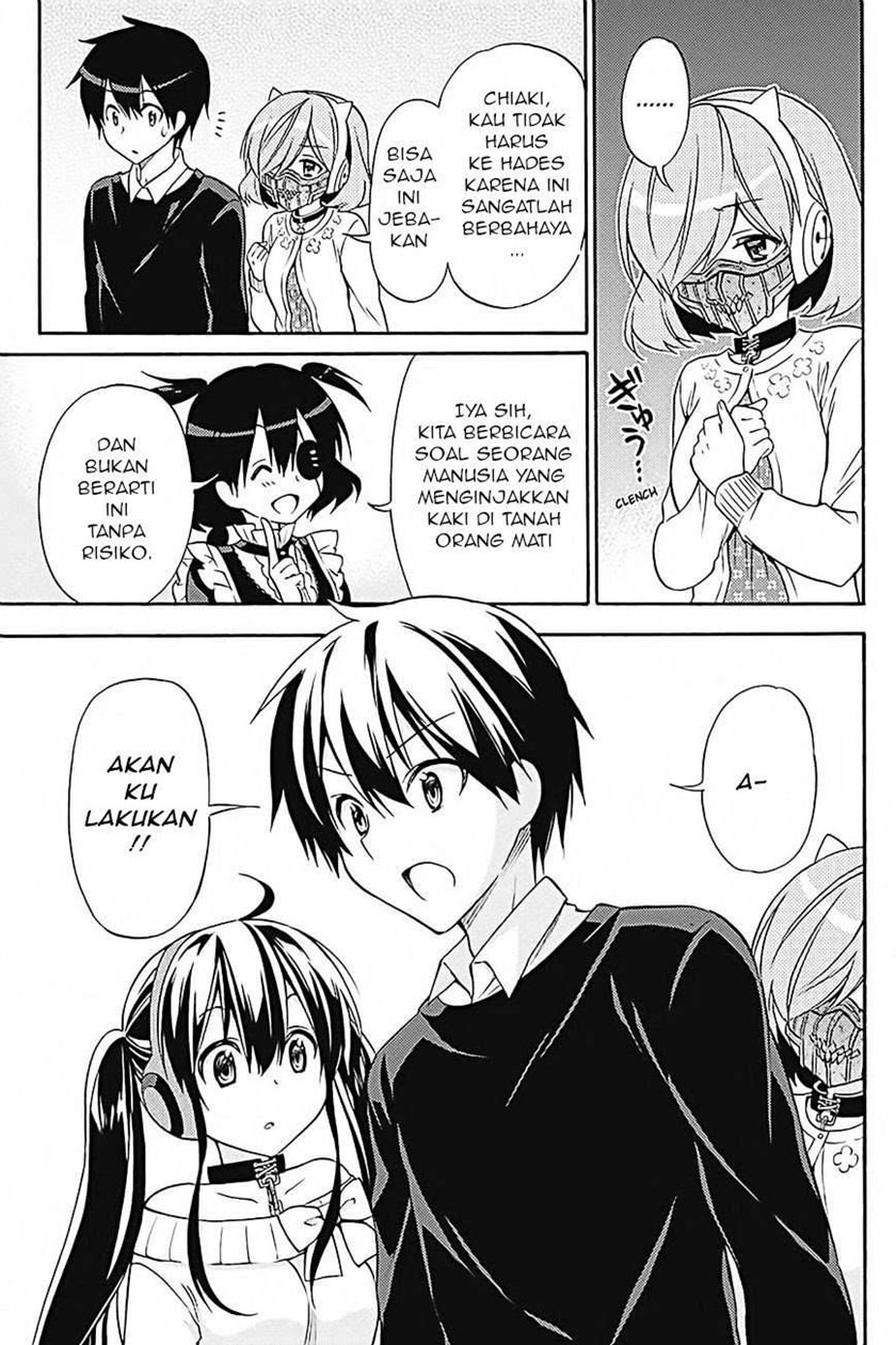 Kyou no Cerberus Chapter 33 Gambar 9