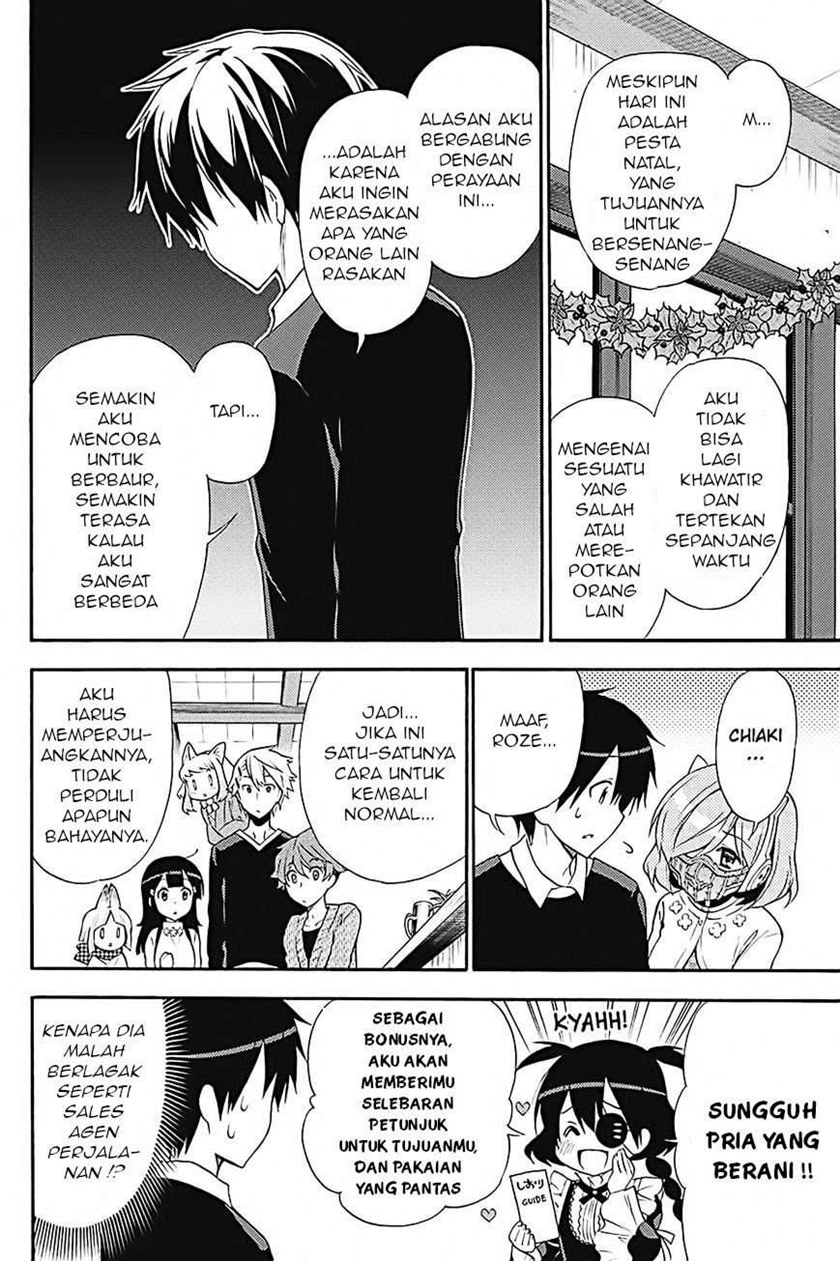 Kyou no Cerberus Chapter 33 Gambar 10