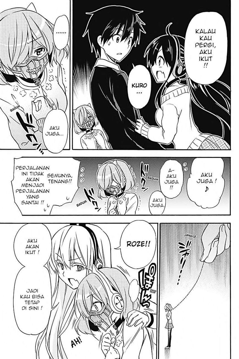 Kyou no Cerberus Chapter 33 Gambar 11