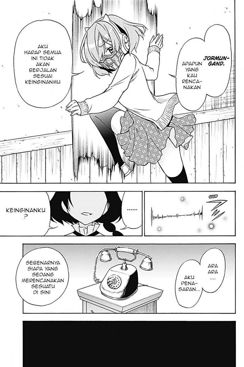Kyou no Cerberus Chapter 33 Gambar 13