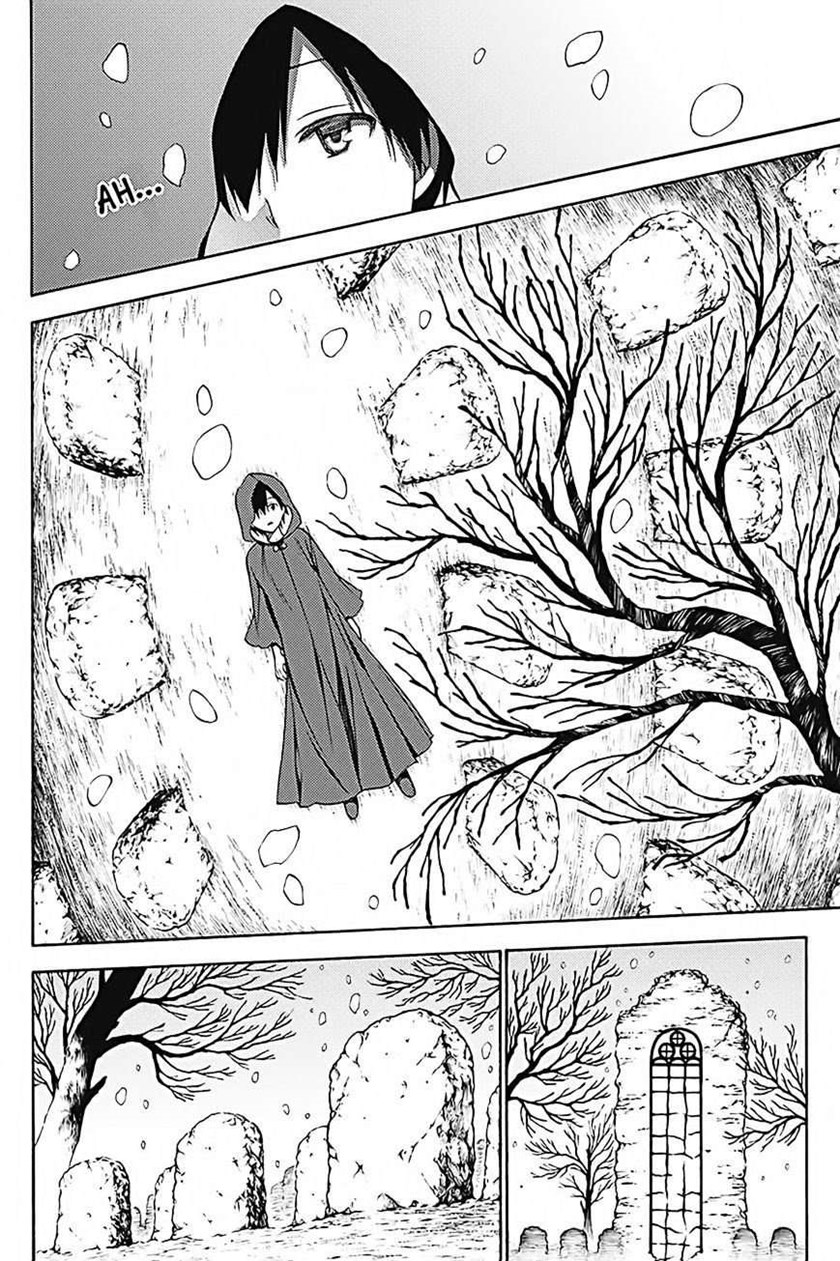 Kyou no Cerberus Chapter 33 Gambar 14