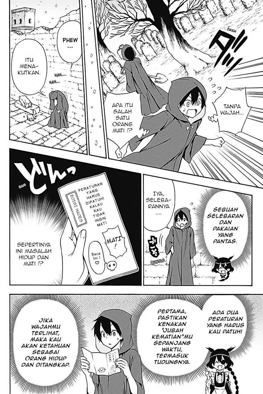 Kyou no Cerberus Chapter 33 Gambar 16