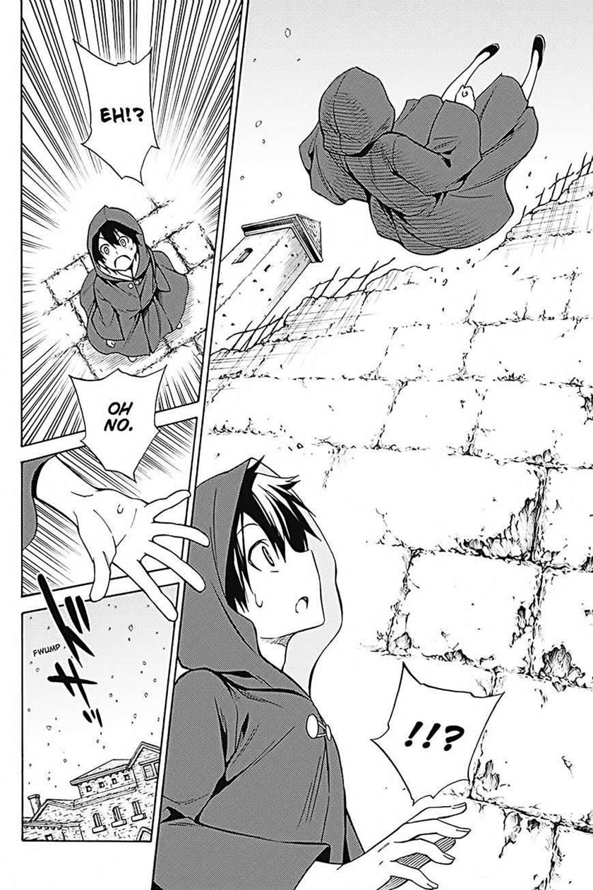 Kyou no Cerberus Chapter 33 Gambar 18