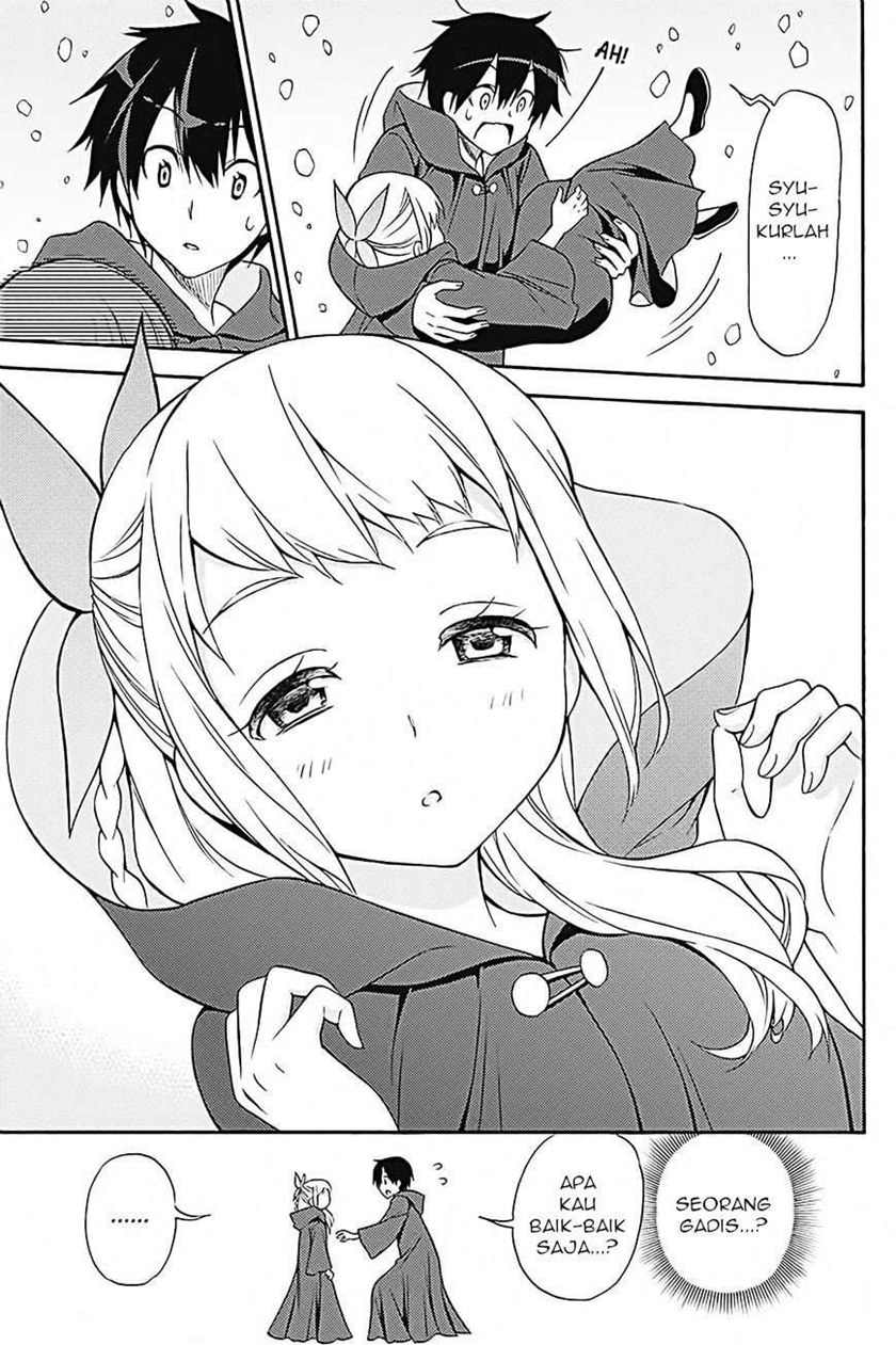 Kyou no Cerberus Chapter 33 Gambar 19