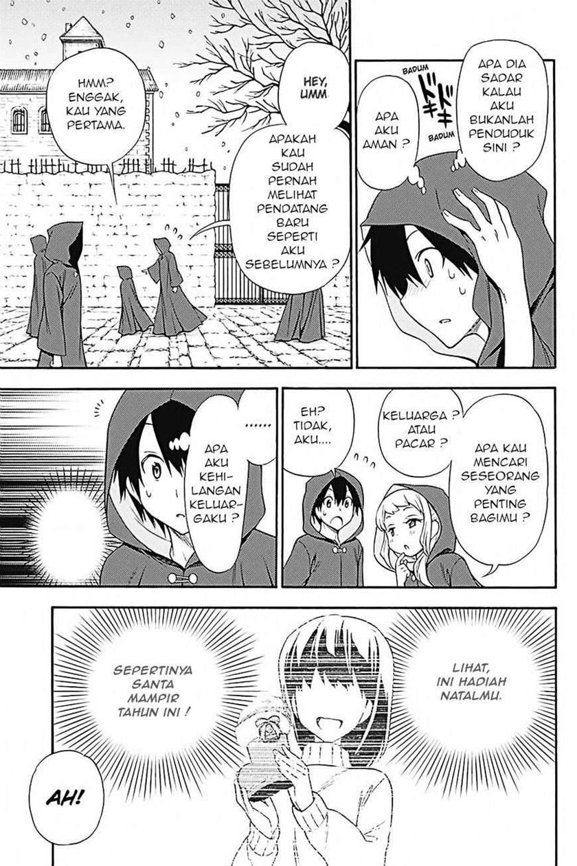 Kyou no Cerberus Chapter 33 Gambar 21