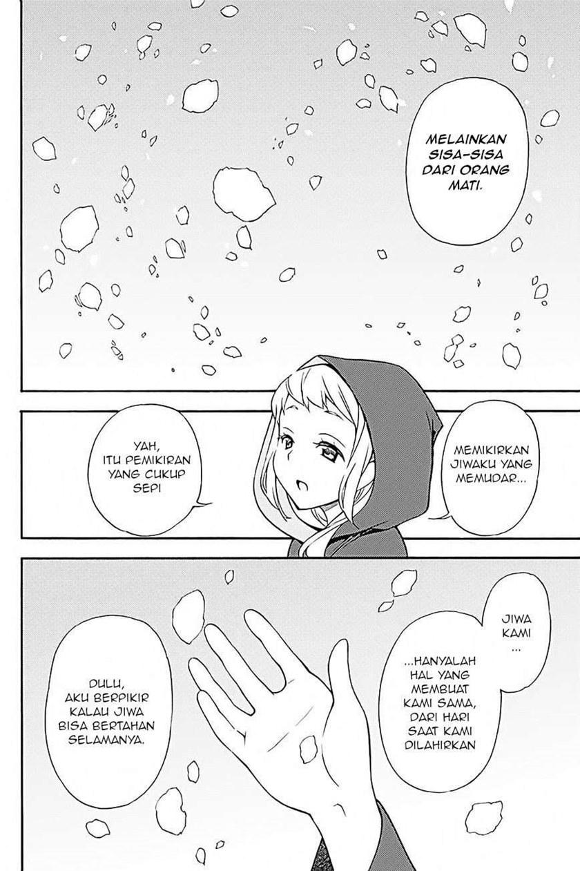 Kyou no Cerberus Chapter 33 Gambar 24