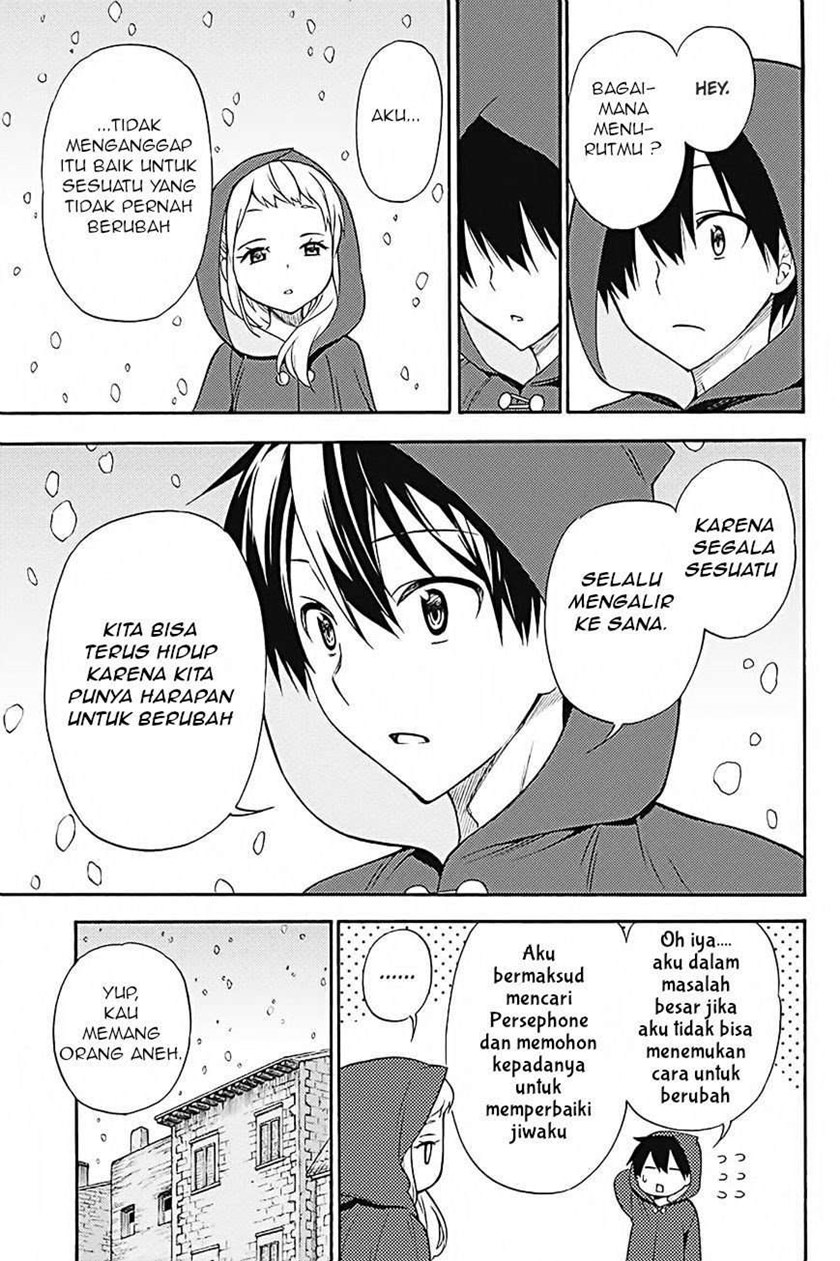 Kyou no Cerberus Chapter 33 Gambar 25