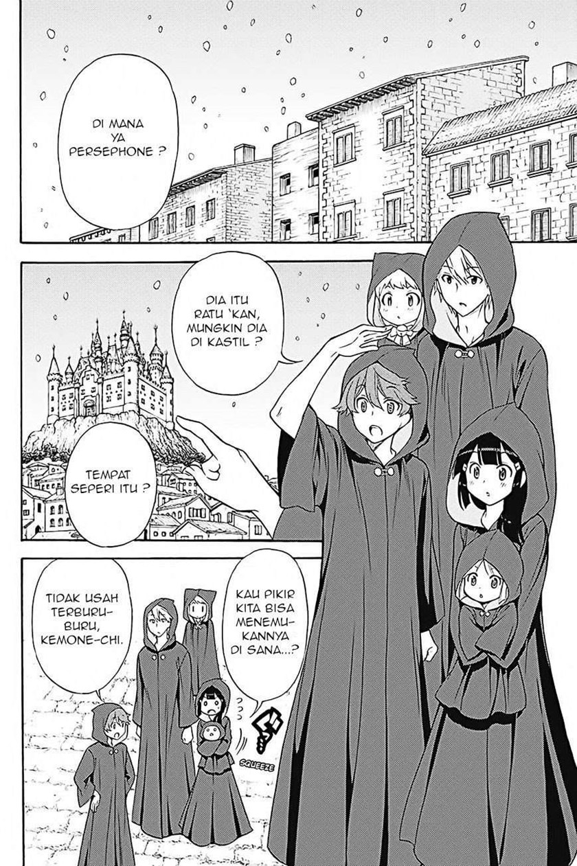 Kyou no Cerberus Chapter 33 Gambar 26